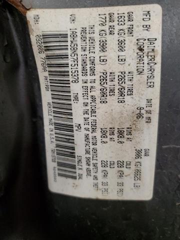 1A8HW58N57F515378 - 2007 CHRYSLER ASPEN LIMITED 灰色 照片 13