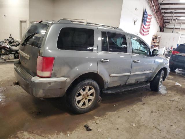 1A8HW58N57F515378 - 2007 CHRYSLER ASPEN LIMITED 灰色 照片 3