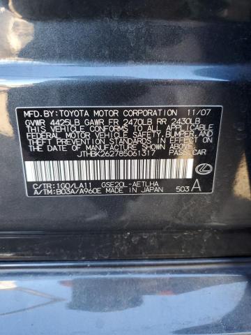 JTHBK262785061317 - 2008 LEXUS IS 250 GRAY photo 12