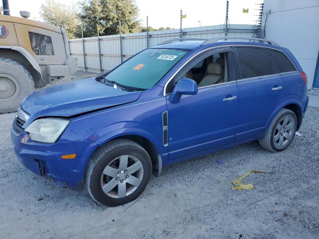 3GSCL53778S577482 - 2008 SATURN VUE XR BLUE photo 1