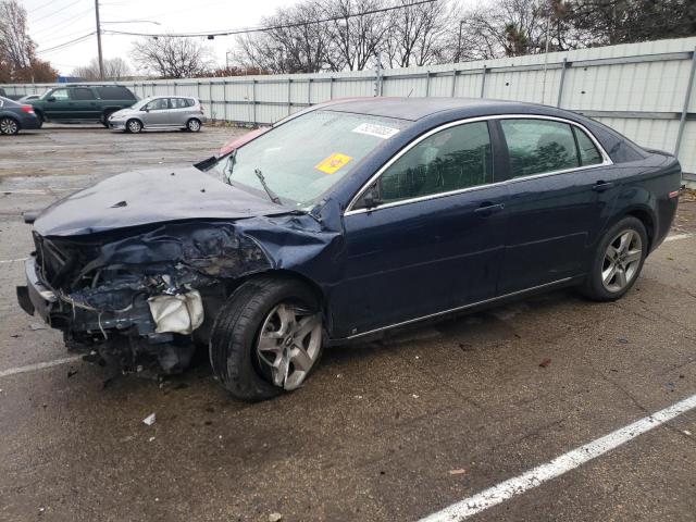 1G1ZH57B494142998 - 2009 CHEVROLET MALIBU 1LT BLUE photo 1