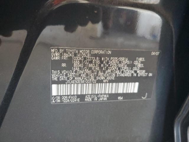 JTLKE50E581003702 - 2008 SCION XB XB 黑色 照片 12