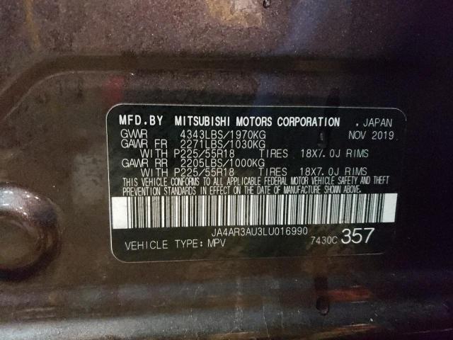 JA4AR3AU3LU016990 - 2020 MITSUBISHI OUTLANDER ES GRAY photo 12