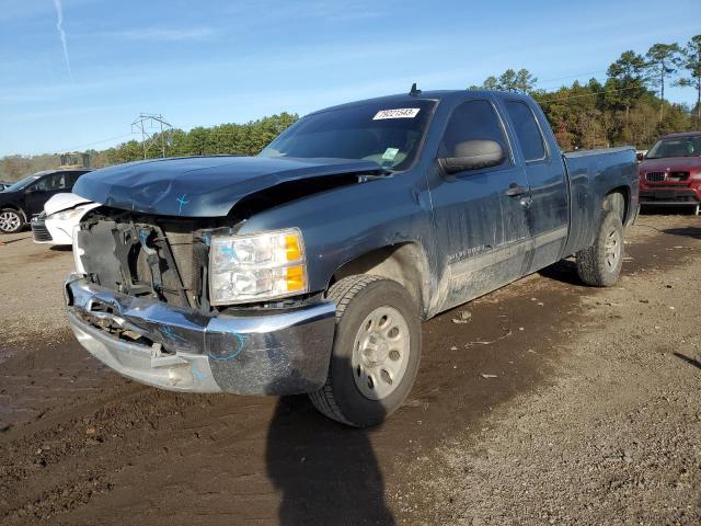 1GCRCREA1CZ335403 - 2012 CHEVROLET SILVERADO C1500  LS BLUE photo 1