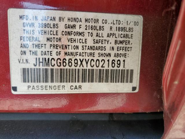 JHMCG669XYC021691 - 2000 HONDA ACCORD SE RED photo 12