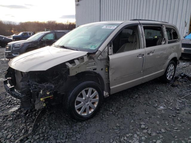 2C4RC1BG4GR228551 - 2016 CHRYSLER TOWN & COU TOURING 棕色 照片 1