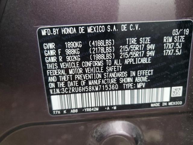 3CZRU6H58KM715360 - 2019 HONDA HR-V EX PURPLE photo 13