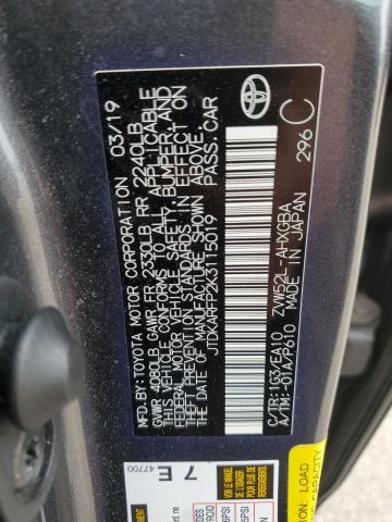 JTDKARFP2K3115019 - 2019 TOYOTA PRIUS PRIM 灰色 照片 12