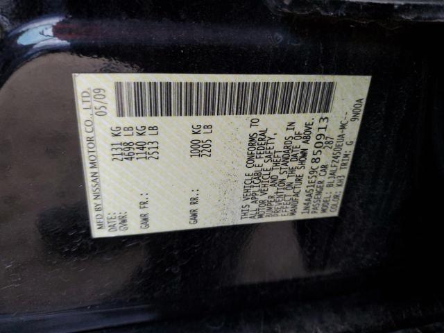 1N4AA51E59C850913 - 2009 NISSAN MAXIMA S BLACK photo 12