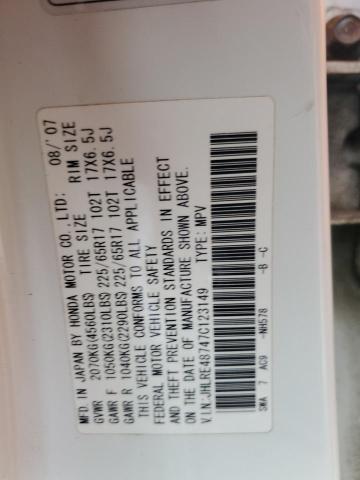 JHLRE48747C123149 - 2007 HONDA CR-V EXL Beyaz fotoğraf 13