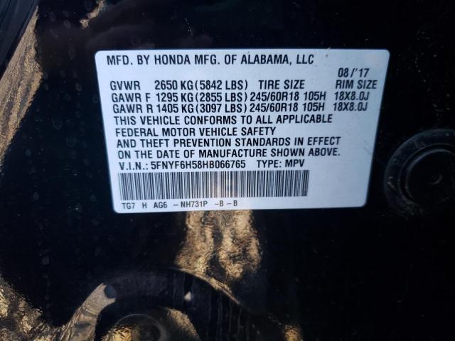 5FNYF6H58HB066765 - 2017 HONDA PILOT EXL BLACK photo 12