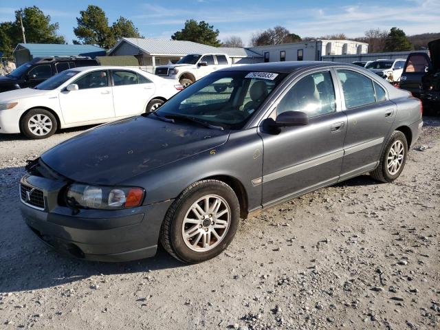 YV1RS61T742341624 - 2004 VOLVO S60 GRAY photo 1