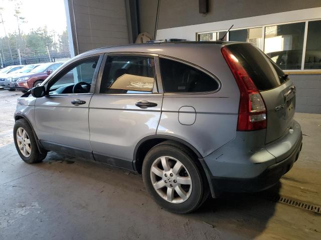 5J6RE485X8L000608 - 2008 HONDA CR-V EX SILVER photo 2