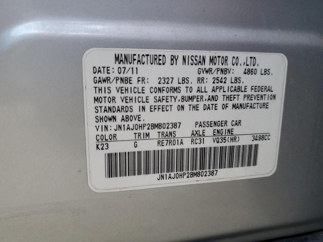 JN1AJ0HP2BM802387 - 2011 INFINITI EX35 BASE Արծաթագույն լուսանկար 13