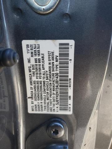 5J6YH2H72AL001430 - 2010 HONDA ELEMENT EX CHARCOAL photo 13