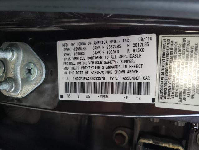 1HGCP2F44BA022578 - 2011 HONDA ACCORD LXP BROWN photo 12