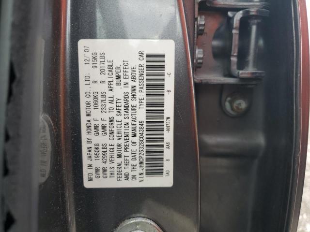 JHMCP26328C043849 - 2008 HONDA ACCORD LX GRAY photo 12