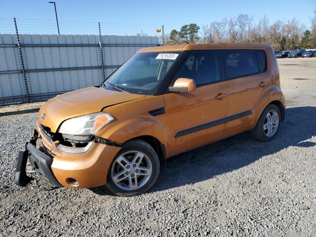 KNDJT2A20B7273280 - 2011 KIA SOUL + ORANGE photo 1