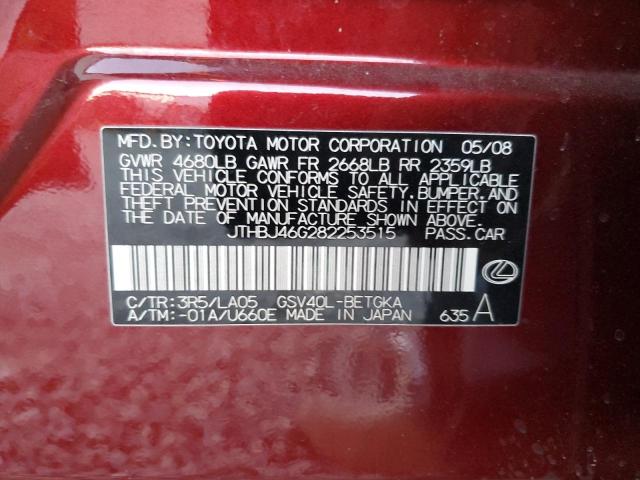 JTHBJ46G282253515 - 2008 LEXUS ES 350 MAROON photo 12