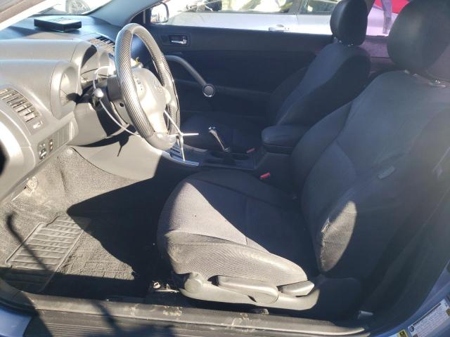 JTKDE167X80256728 - 2008 TOYOTA SCION TC 青绿色 照片 7