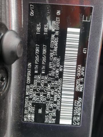 JTEBU5JR5H5462085 - 2017 TOYOTA 4RUNNER SR5/SR5 PREMIUM 黑色 照片 13