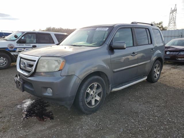 5FNYF48849B040597 - 2009 HONDA PILOT TOURING GRAY photo 1