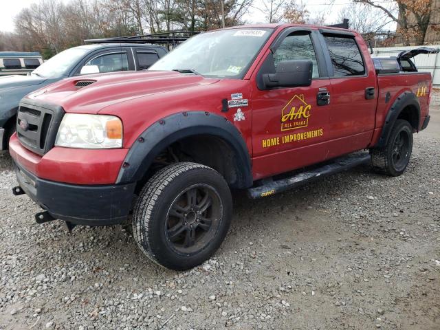 1FTPW14V17FA21648 - 2007 FORD F150 SUPERCREW RED photo 1