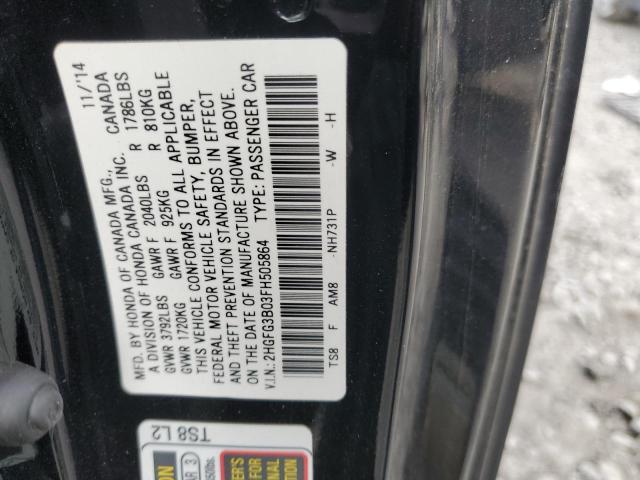 2HGFG3B03FH505864 - 2015 HONDA CIVIC EXL შავი ფოტო 12