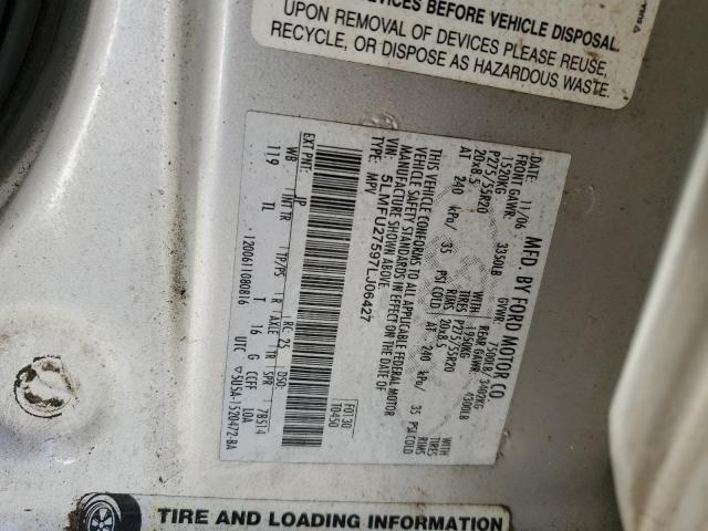 5LMFU27597LJ06427 - 2007 LINCOLN NAVIGATOR 棕色 照片 13