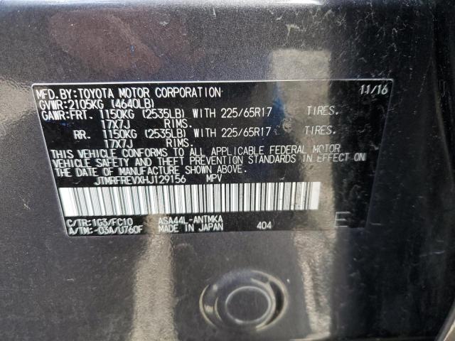 JTMRFREVXHJ129156 - 2017 TOYOTA RAV4 XLE GRAY photo 12