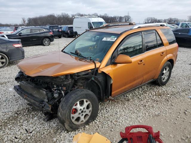 5GZCZ53466S826393 - 2006 SATURN VUE ORANGE photo 1