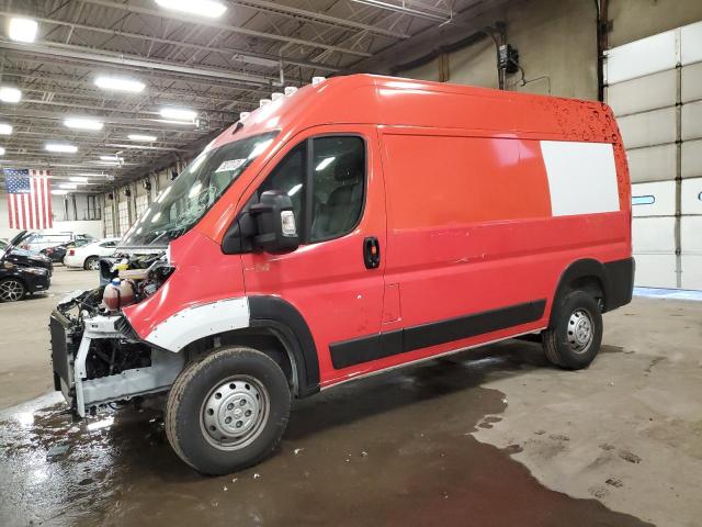 2023 RAM PROMASTER 1500 HIGH, 