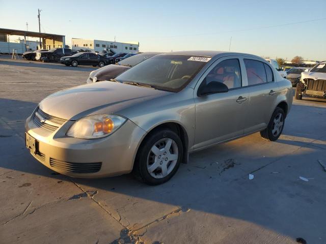 1G1AK55F077278271 - 2007 CHEVROLET COBALT LS GOLD photo 1