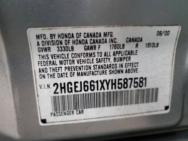 2HGEJ661XYH587581 - 2000 HONDA CIVIC BASE 银色 照片 12