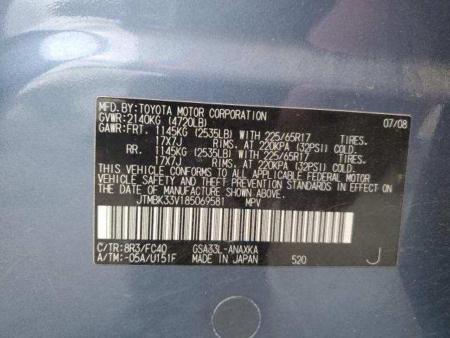 JTMBK33V185069581 - 2008 TOYOTA RAV4 BLUE photo 13