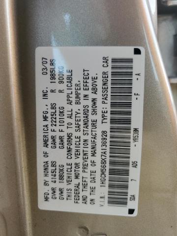 1HGCM568X7A136928 - 2007 HONDA ACCORD EX GOLD photo 12