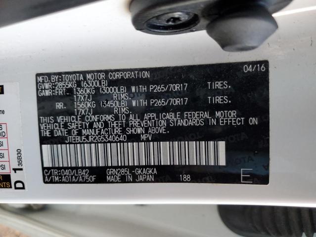 JTEBU5JR2G5340640 - 2016 TOYOTA 4RUNNER SR5/SR5 PREMIUM 白色 照片 13