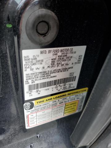 5LMJJ2J50CEL06560 - 2012 LINCOLN NAVIGATOR შავი ფოტო 14