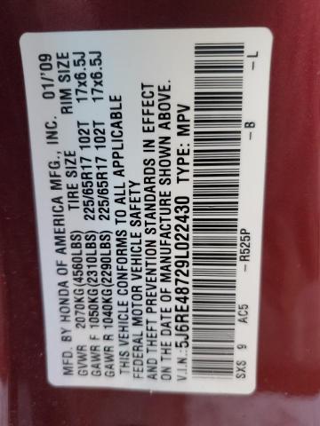 5J6RE48729L022430 - 2009 HONDA CR-V EXL BURGUNDY photo 12