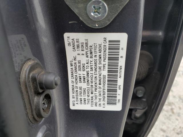 2HGFB2F91FH503502 - 2015 HONDA CIVIC EXL ნაცრისფერი ფოტო 12