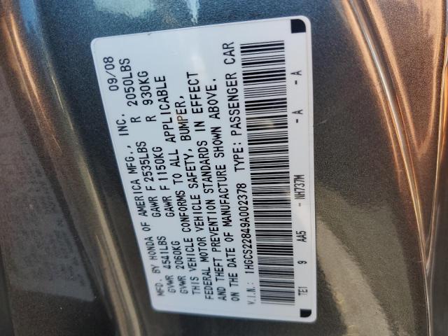 1HGCS22849A002378 - 2009 HONDA ACCORD EXL GRAY photo 12