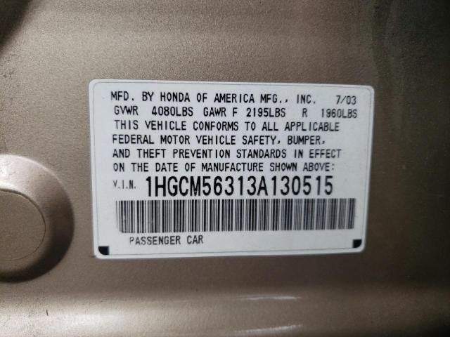 1HGCM56313A130515 - 2003 HONDA ACCORD LX TAN photo 12