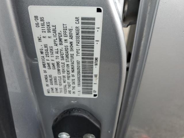 19UUA66228A050187 - 2008 ACURA TL SILVER photo 12