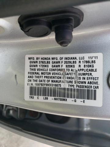 19XFB2F99CE316675 - 2012 HONDA CIVIC EXL ვერცხლისფერი ფოტო 12