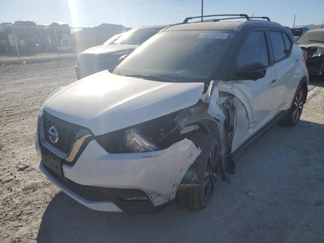 3N1CP5DV5LL514240 - 2020 NISSAN KICKS SR WHITE photo 1