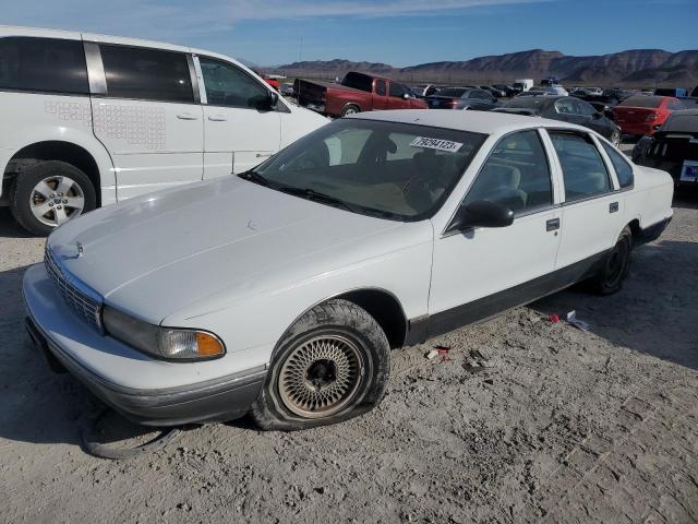 1G1BL52P4SR110452 - 1995 CHEVROLET CAPRICE / CLASSIC SS WHITE photo 1