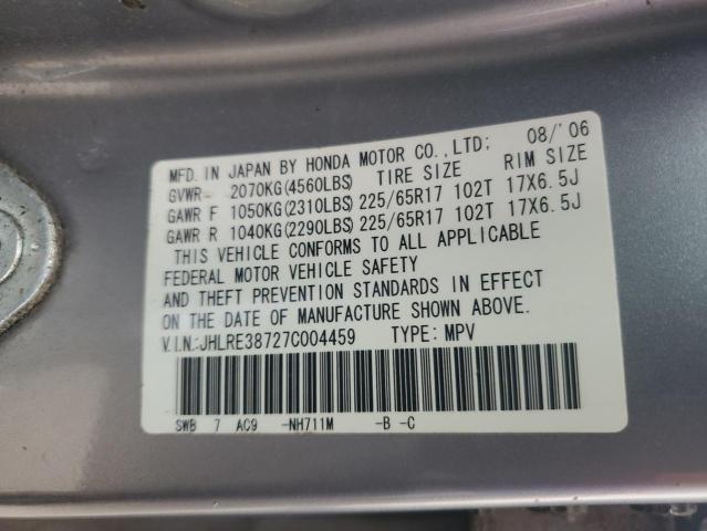 JHLRE38727C004459 - 2007 HONDA CR-V EXL GRAY photo 12