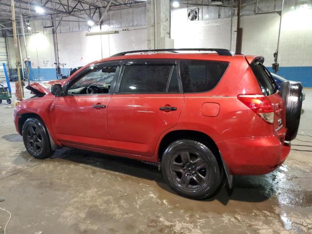 JTMBK33V076025113 - 2007 TOYOTA RAV4 RED photo 2