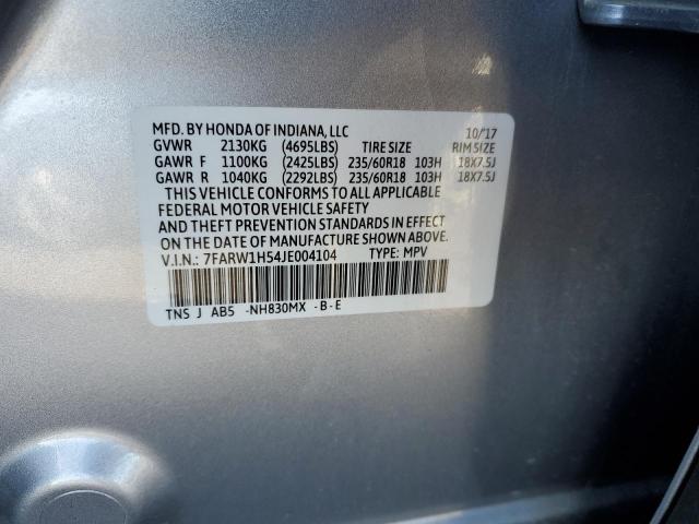 7FARW1H54JE004104 - 2018 HONDA CR-V EX SILVER photo 13