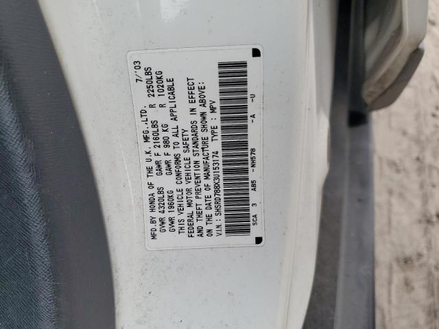 SHSRD788X3U153174 - 2003 HONDA CR-V EX WHITE photo 13